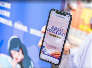 我校举办2023年“安全生产月“——实验室安全月系列活动