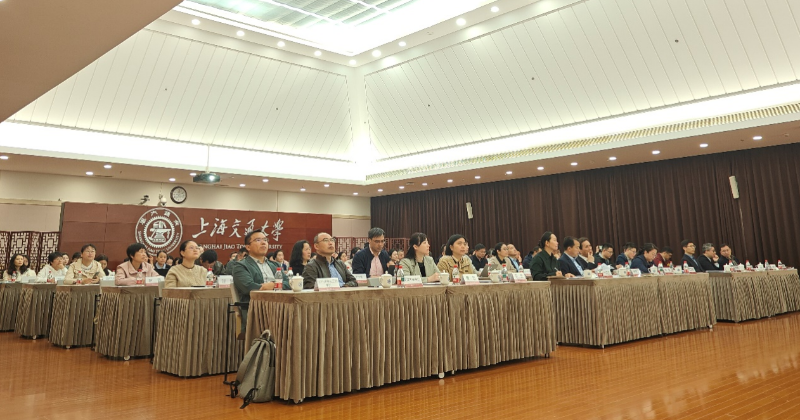 学校召开2025年度资产管理及大型仪器开放共享考核与交流会议